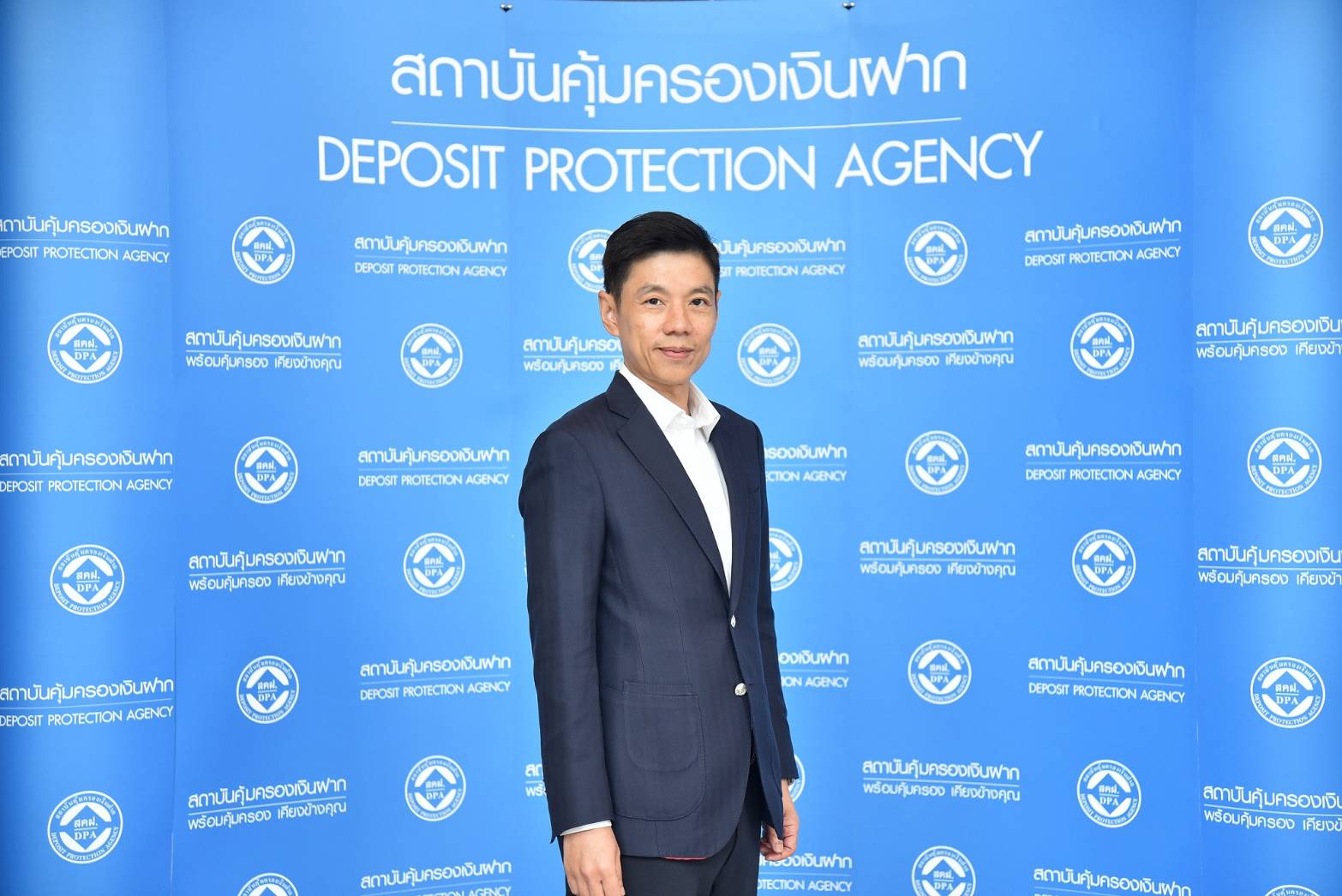 สถาบันคุ้มครองเงินฝาก เปิดสถิติปี 67 คนไทยมียอดเงินฝาก 16 ล้านล้าน คาดปีนี้โตอีก 1 - 3%
