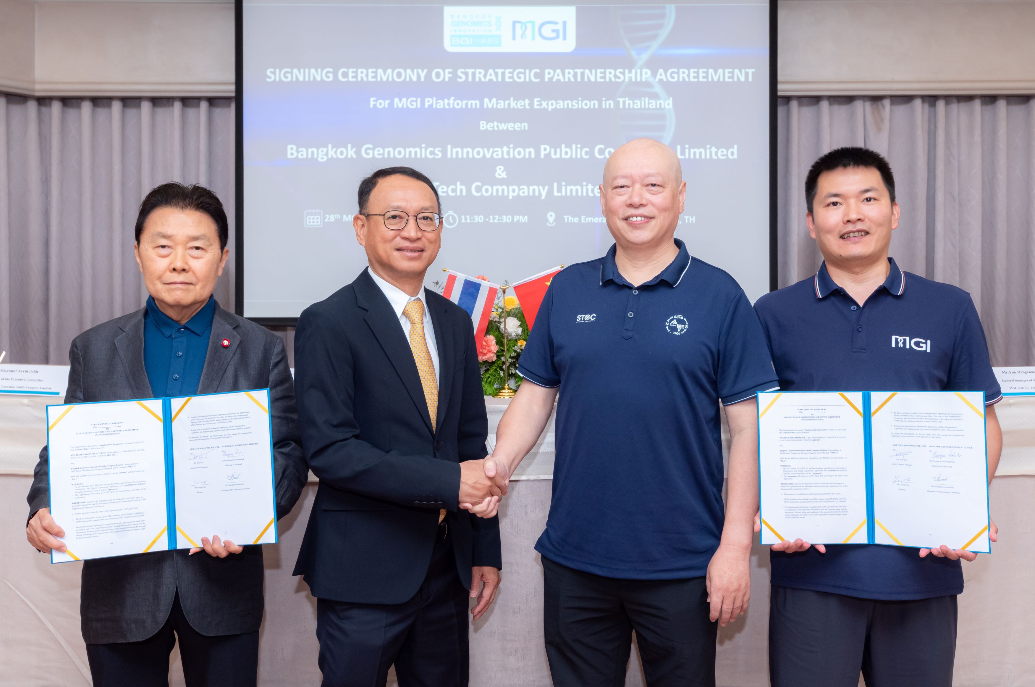 BKGI จับมือ MGI Tech ขยายแพลตฟอร์ม NGS ยกระดับศักยภาพบริการตรวจพันธุกรรม-จีโนมิกส์ในไทย