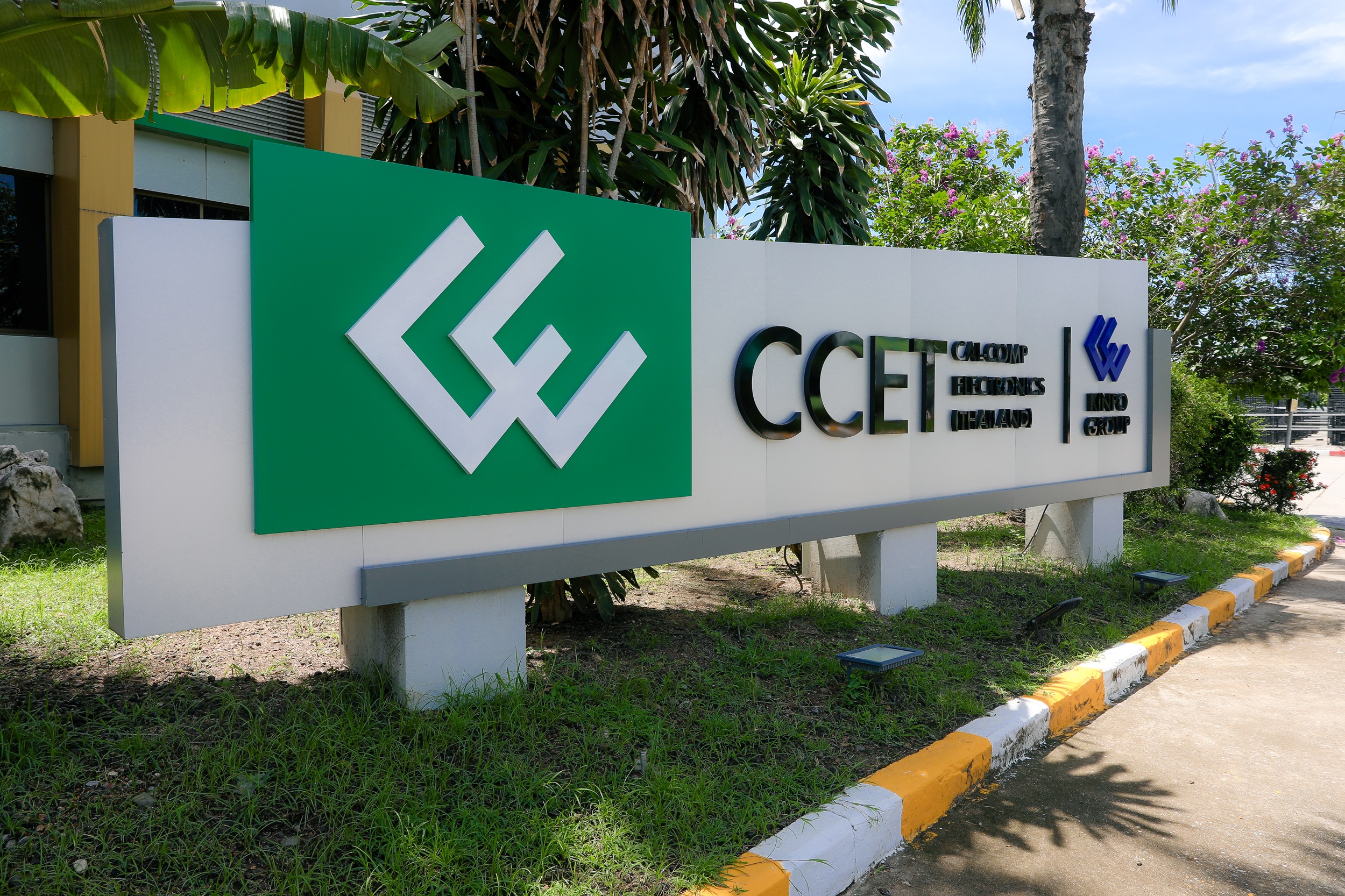 CCET เปิดงบ Q1/68 กวาดรายได้ 34,596.83 ล้านบาท กำไรเพิ่มขึ้น 16%