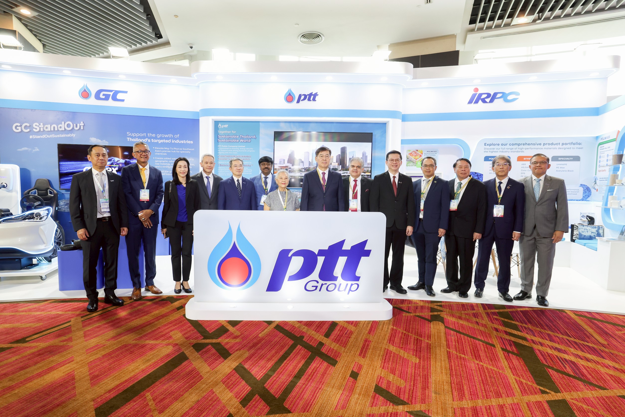 PTTGC - กลุ่ม ปตท. ร่วมเป็นเจ้าภาพงาน APIC 2025 ขับเคลื่อนอุตสาหกรรมปิโตรเคมีสู่อนาคตที่ยั่งยืน