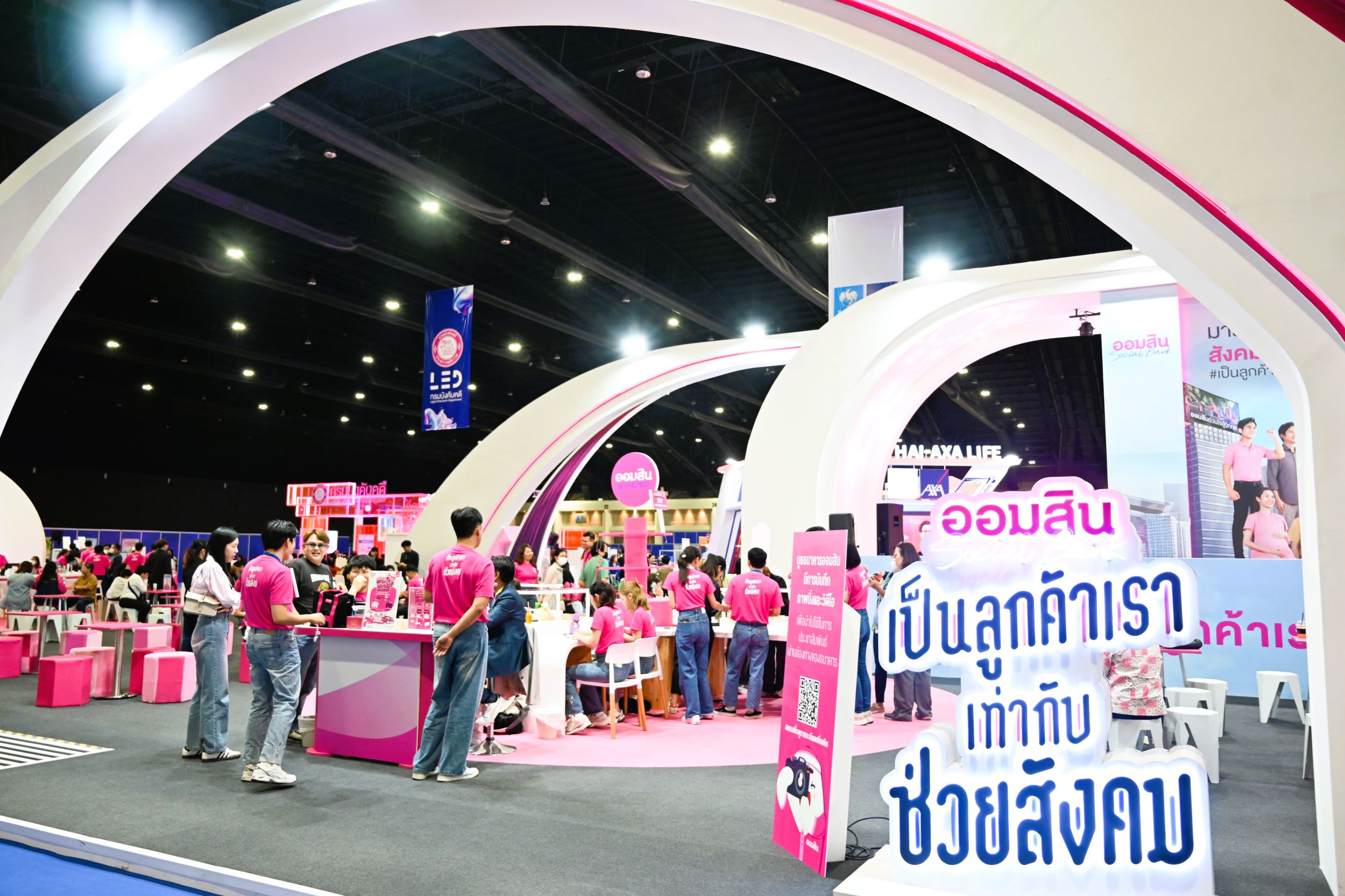 ออมสิน คว้าแชมป์ Best Retail Bank of the Year 2025