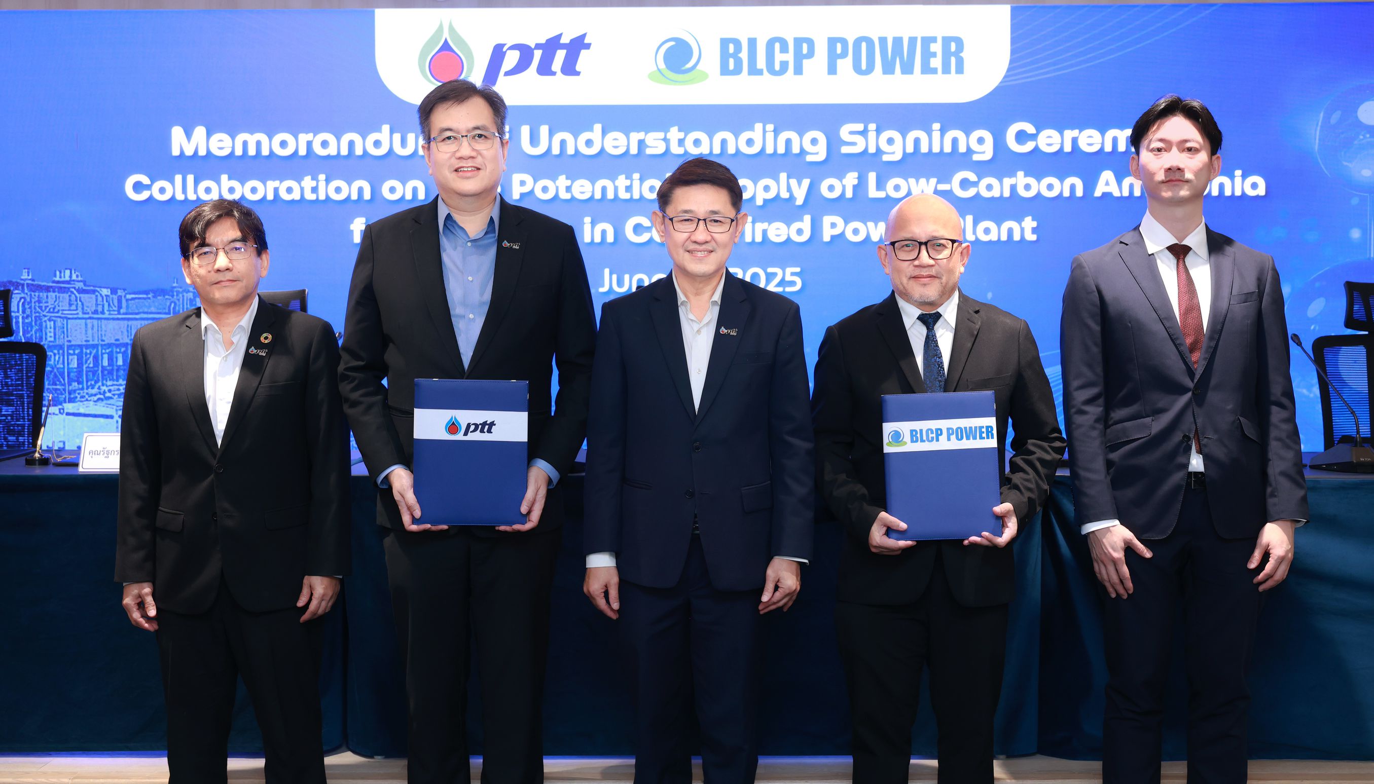 ปตท. จับมือ BLCP ขยายความร่วมมือการจัดหาแอมโมเนียคาร์บอนต่ำสำหรับเป็นเชื้อเพลิงร่วมในโรงไฟฟ้า