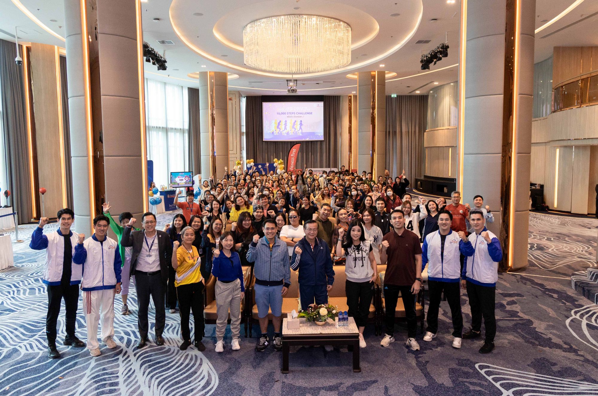 ทิพยประกันภัย ชวนพนักงานรวมพลัง ก้าวสู่ Happy Workplace กับโครงการ ‘10,000 Steps Challenge’ #ยิ่งก้าวยิ่งแกร่ง