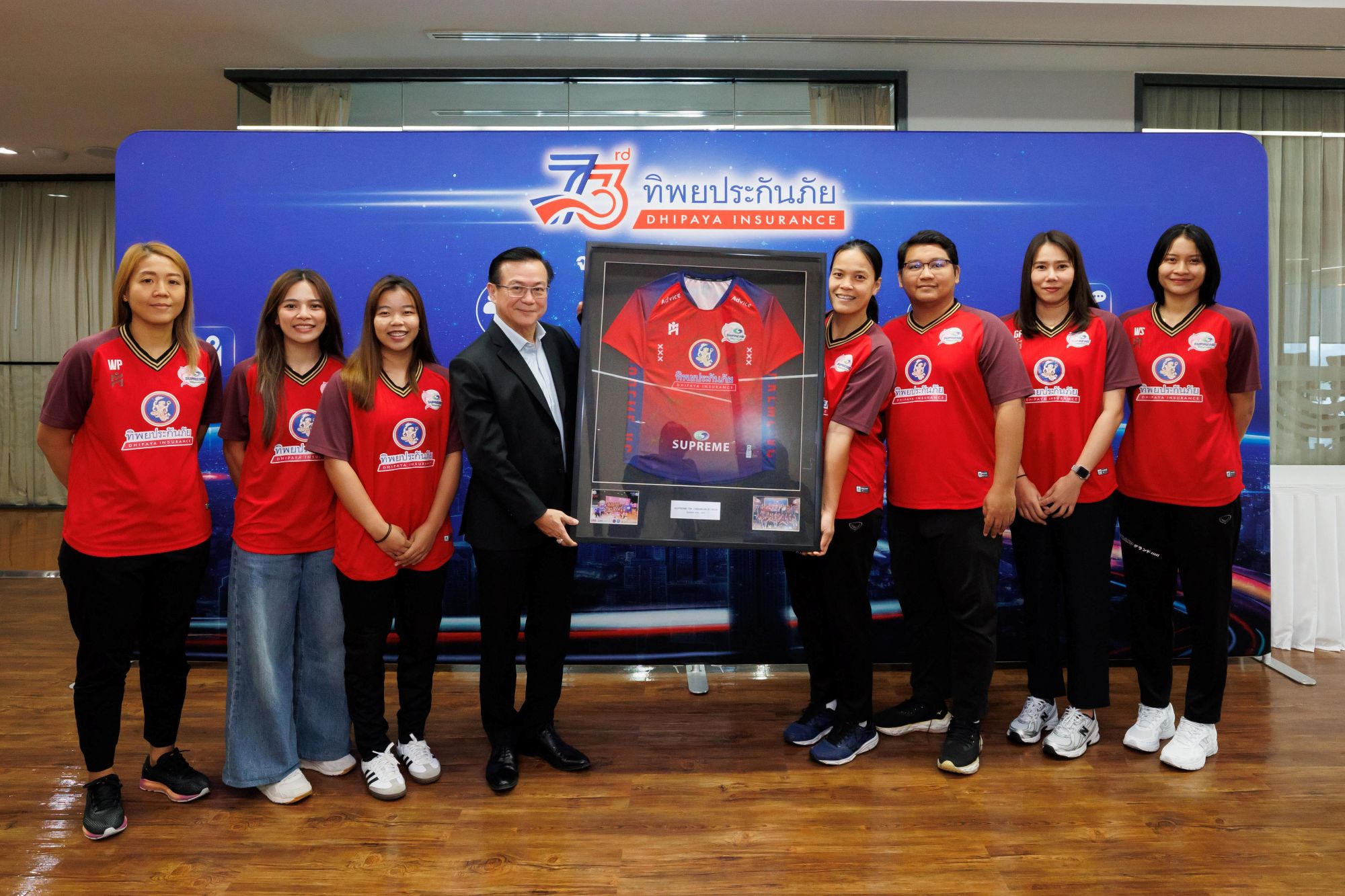 ทิพยประกันภัย ต้อนรับทีมนักกีฬาสุพรีม ทิพย ชลบุรี-อี.เทค หลังคว้าแชมป์ไทยแลนด์ลีก 2024 – 2025