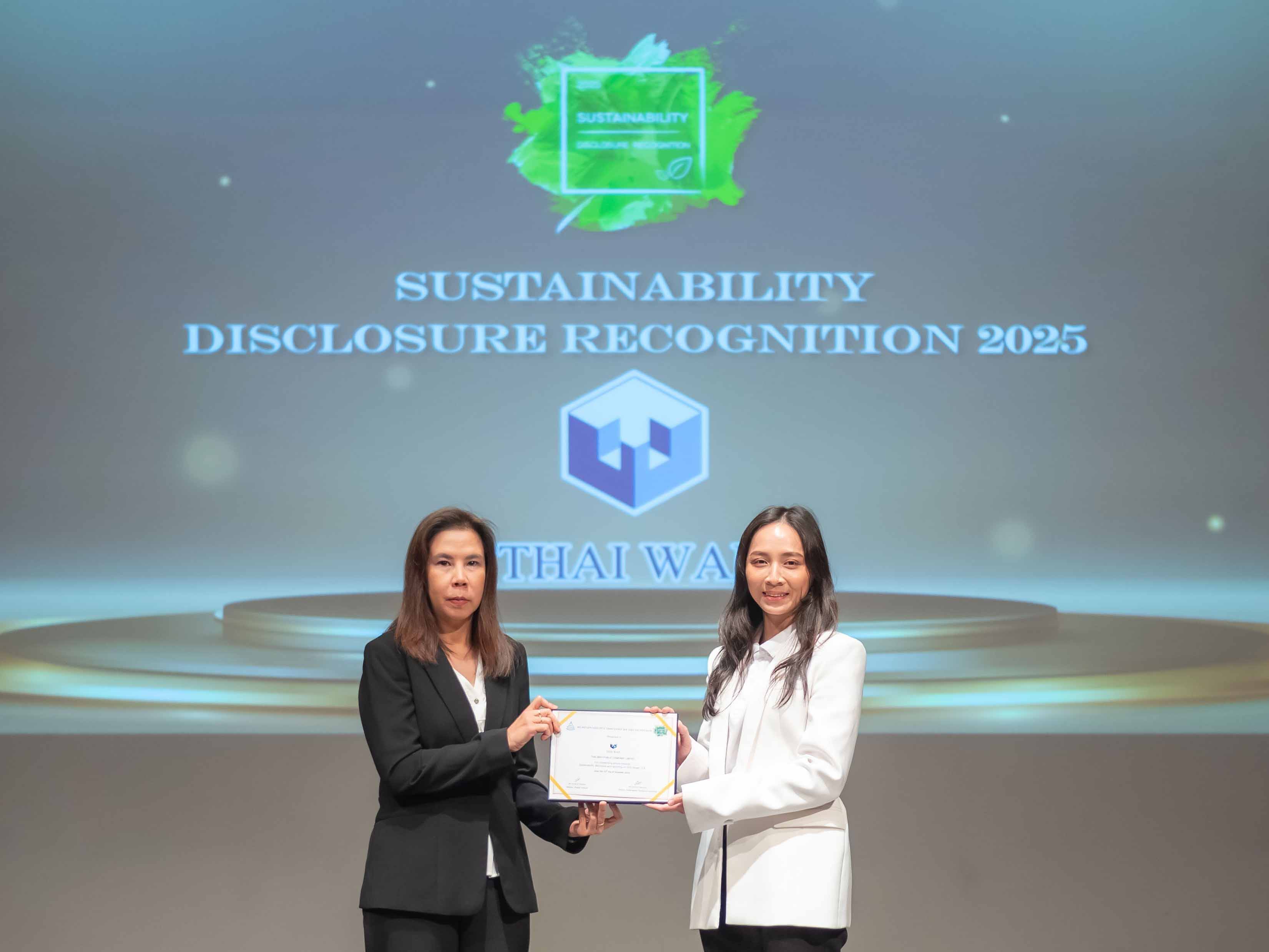 TWPC คว้ารางวัล Sustainability Disclosure Award 5 ปีซ้อน สะท้อนการดำเนินธุรกิจด้วยความโปร่งใส