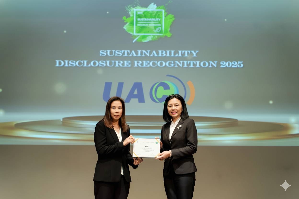 UAC คว้ารางวัล Sustainability Disclosure Award 2025 ตอกย้ำผู้นำ ESG ต่อเนื่องปีที่ 5