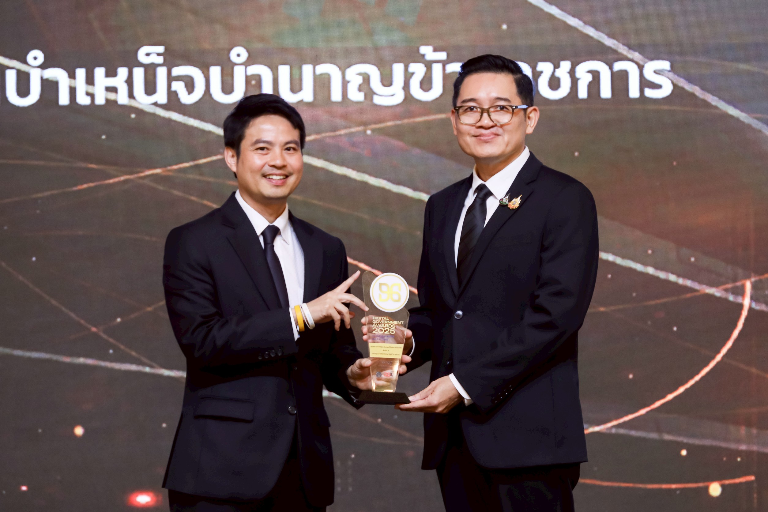 กบข. คว้ารางวัลรัฐบาลดิจิทัล ประจำปี 2568 ต่อเนื่องปีที่ 7