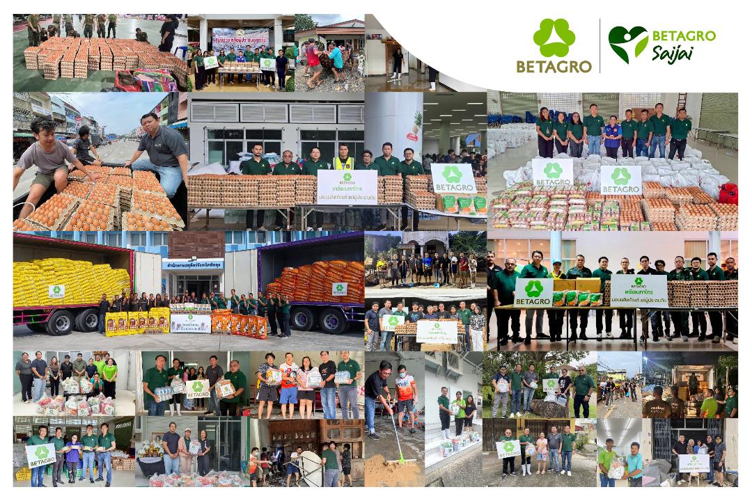 เบทาโกร ส่งต่อความห่วงใย ส่งมอบอาหาร และอาหารสัตว์เลี้ยงบรรเทาทุกข์น้ำท่วมภาคใต้