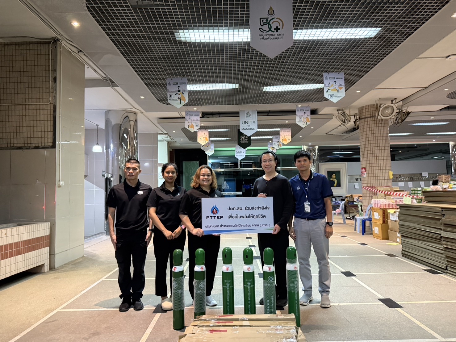 ปตท.สผ. ส่งความช่วยเหลือผู้ประสบอุทกภัยในจังหวัดสงขลาอย่างต่อเนื่อง