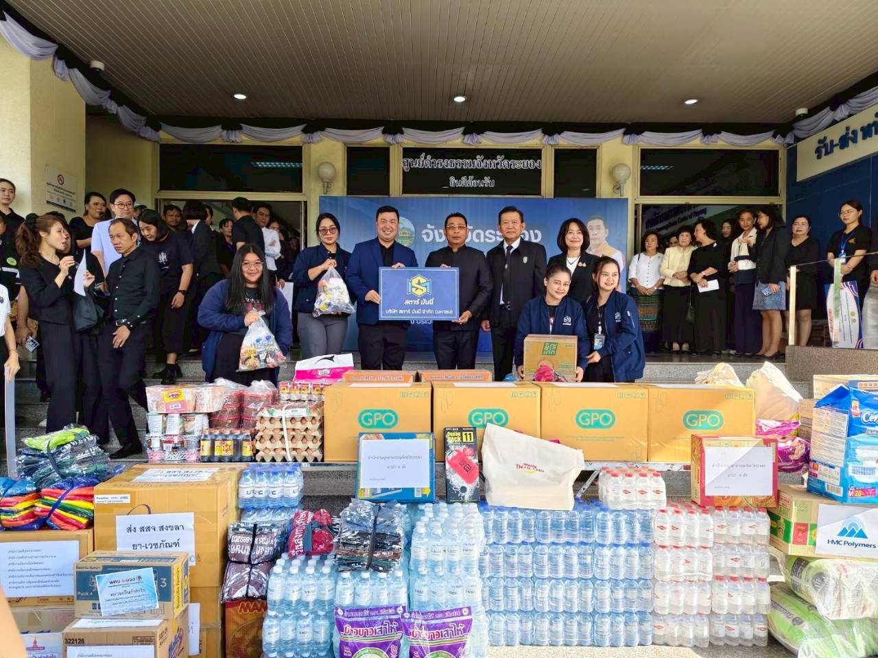 STARM ระดมพลังน้ำใจ ส่งต่อความช่วยเหลือผู้ประสบภัยน้ำท่วมหาดใหญ่