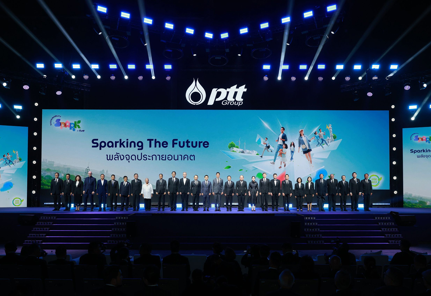 กลุ่ม ปตท. จัดงาน Sustainability Spark 2026 จุดประกายพลังแห่งอนาคต ผนึกกำลังขับเคลื่อนไทยสู่ Net Zero