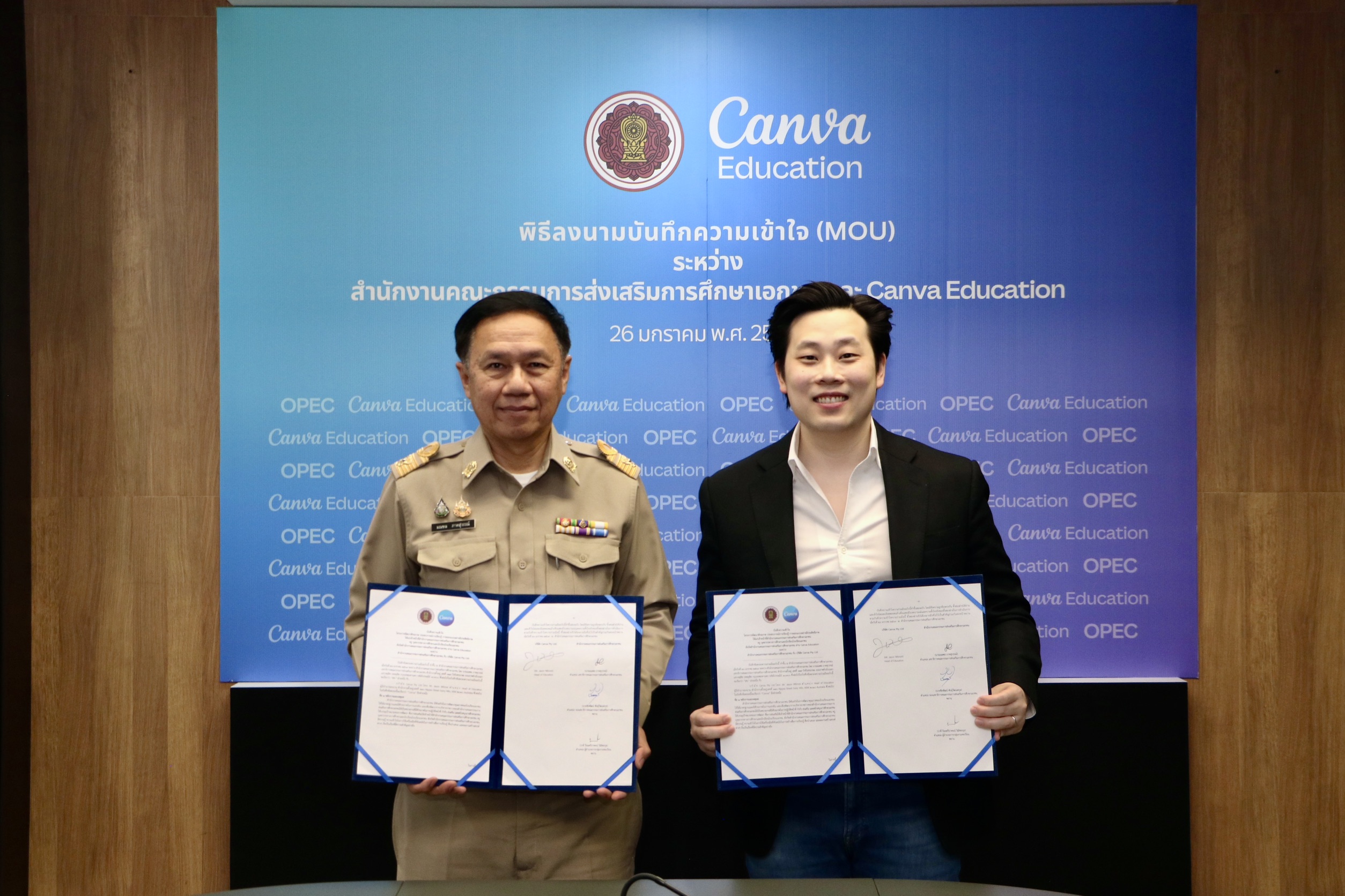 Canva จับมือ สช. ยกระดับการเรียนรู้โรงเรียนเอกชนผ่านแพลตฟอร์ม Canva Education