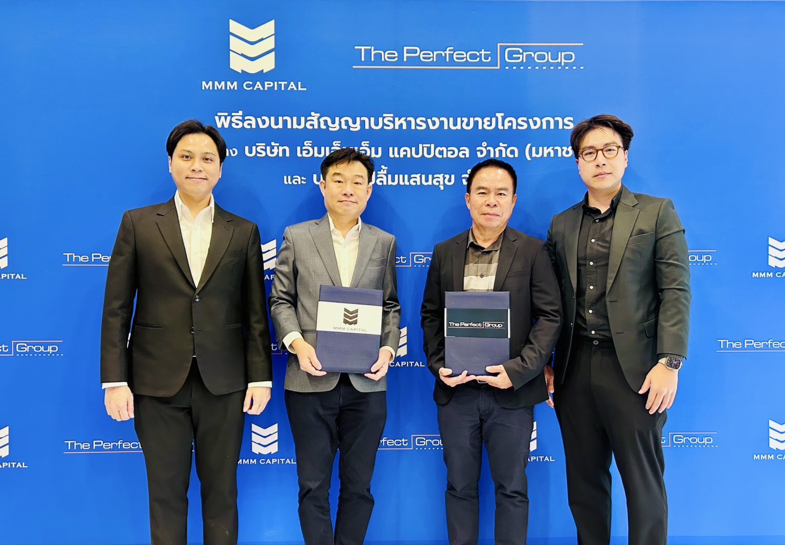 “MMM” ปักหมุด อสังหาฯ โซนระยอง เซ็น MOU “ปลื้มแสนสุข” บริหารการขายโครงการ 435 ล้าน