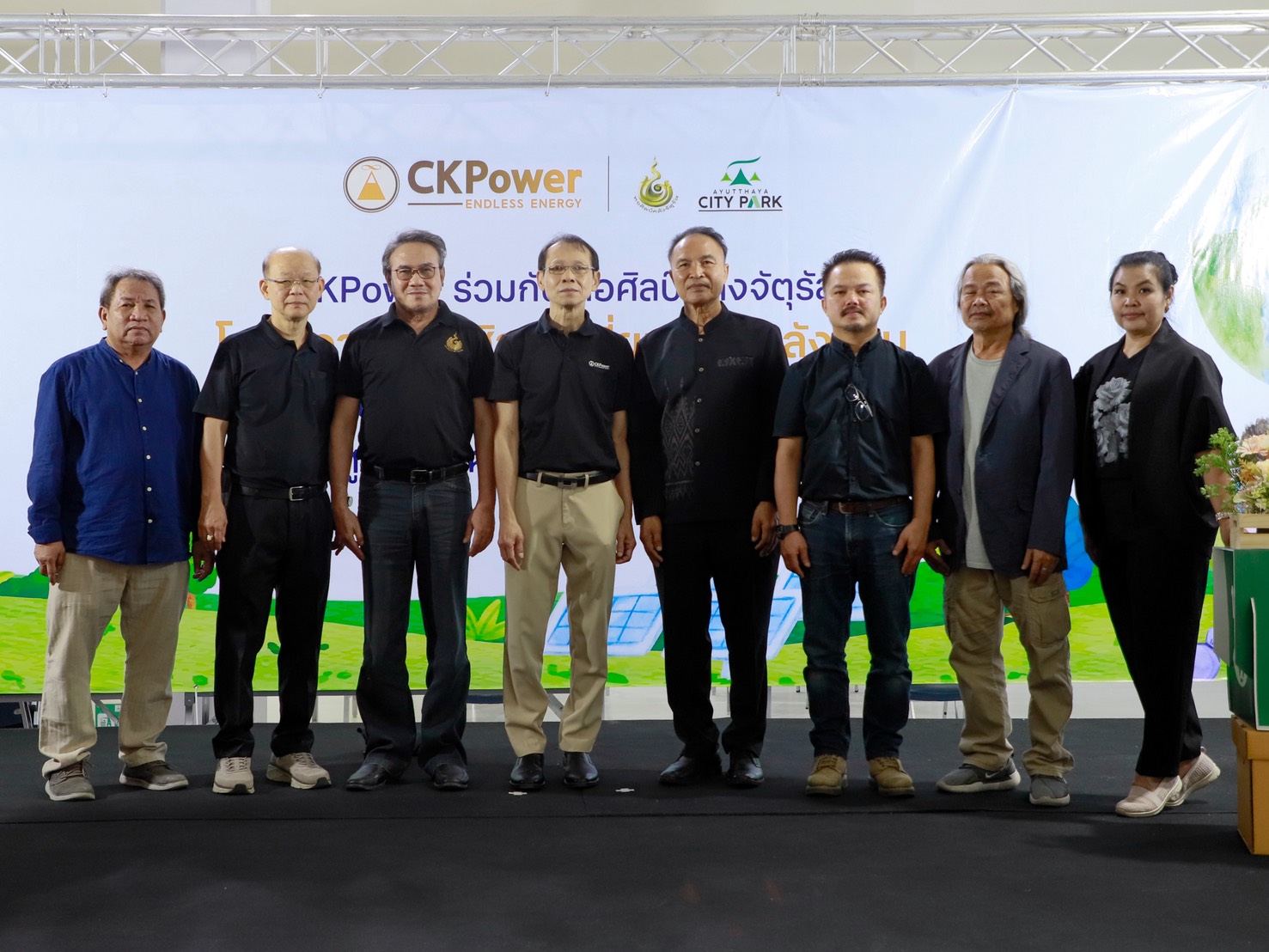 BIC ผนึกหอศิลป์คลังจัตุรัส ใช้ศิลปะสร้างการเรียนรู้พลังงาน หนุนเยาวชนรอบโรงไฟฟ้า