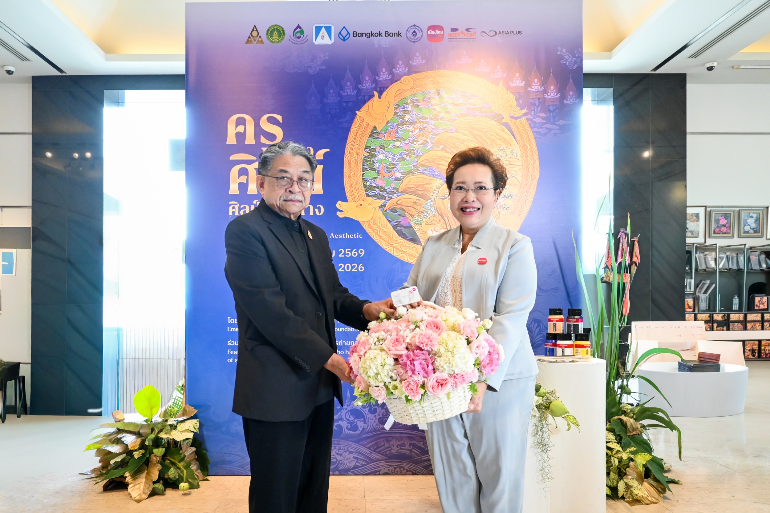 เมืองไทยประกันชีวิต ร่วมเชิดชูมรดกทางศิลปะ สนับสนุนนิทรรศการ “ครูส่องศิษย์ ศิลป์ส่องทาง”