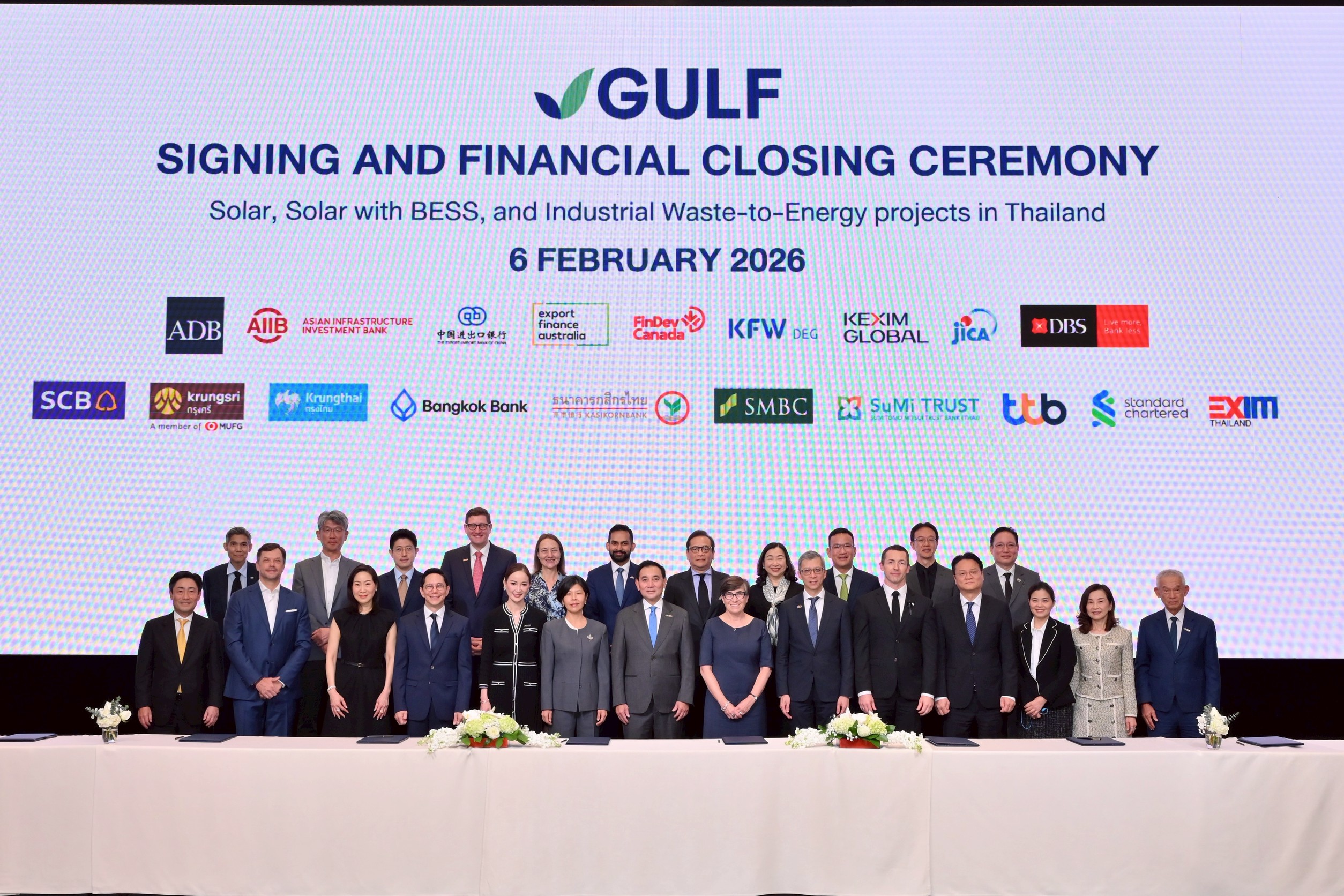 GULF จัดหาเงินกู้ 6 หมื่นล้านบาท พร้อมลุยลงทุนโรงไฟฟ้าพลังงานหมุนเวียนรวม 939 เมกะวัตต์