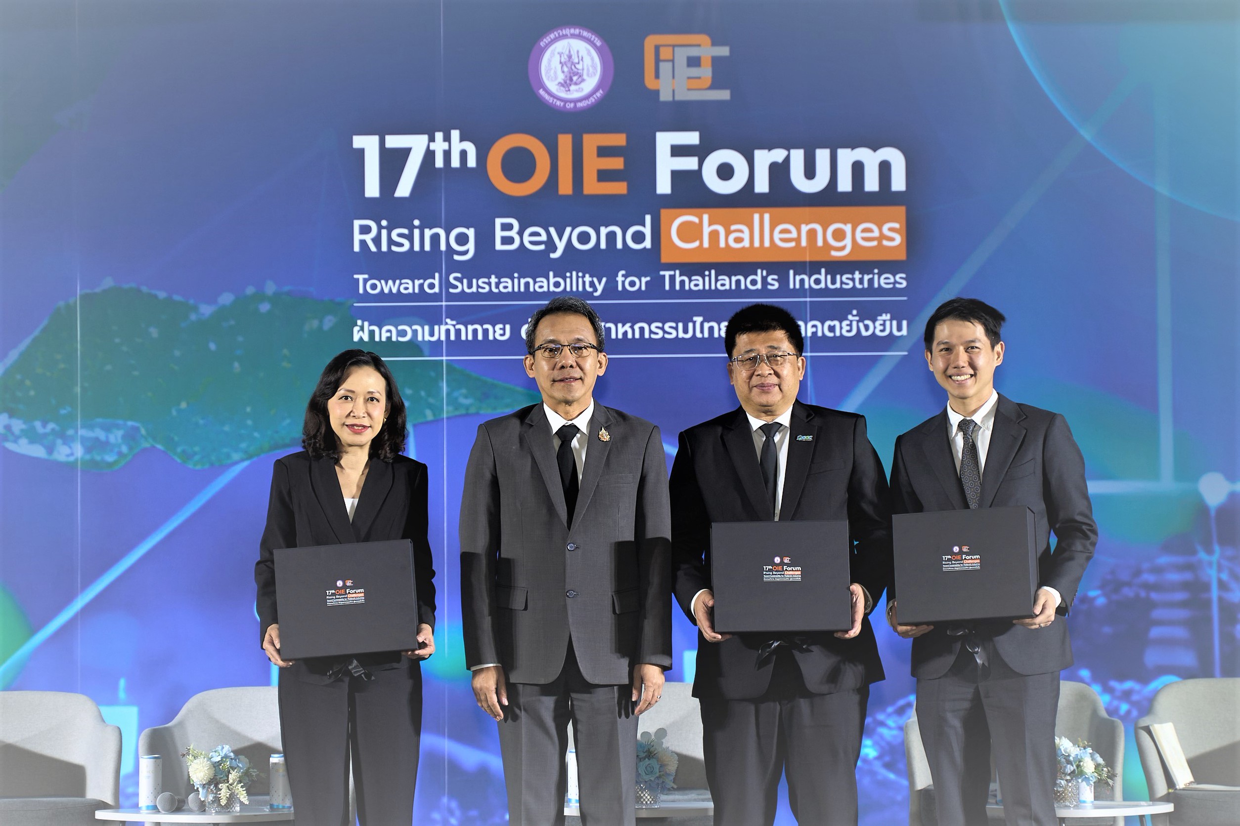 GGC” เสวนา “ฝ่าความท้าทาย ดันอุตสาหกรรมไทยสู่อนาคตยั่งยืน”