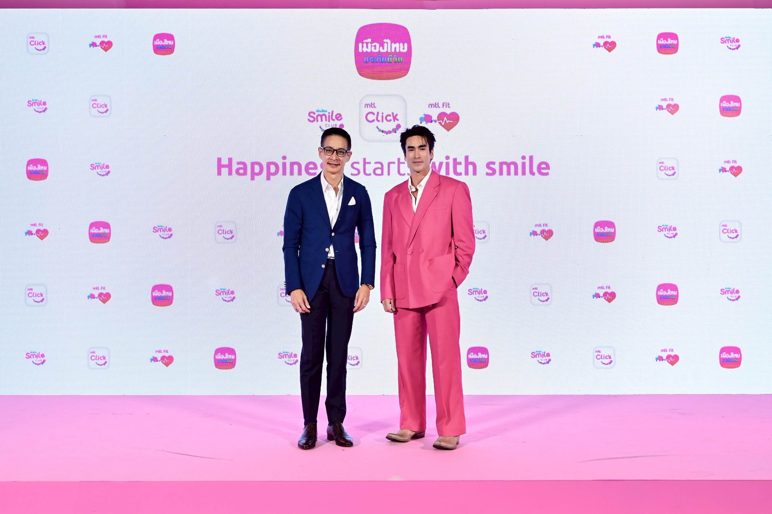 เมืองไทยประกันชีวิต ปรับโฉม “เมืองไทยสไมล์คลับ” มอบสิทธิพิเศษเลือกได้ตามไลฟ์สไตล์