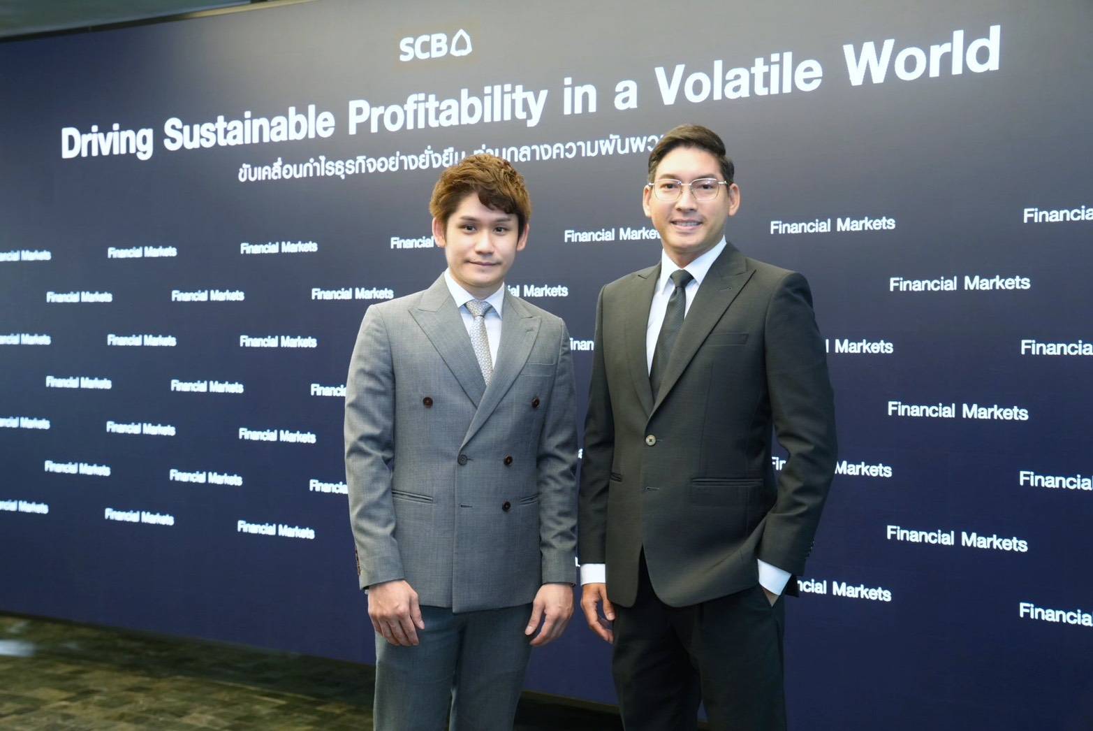 SCB FM เตือนตลาดเงินยังผันผวน เงินไหลเข้าทะลัก - ดันบาทแข็งค่า