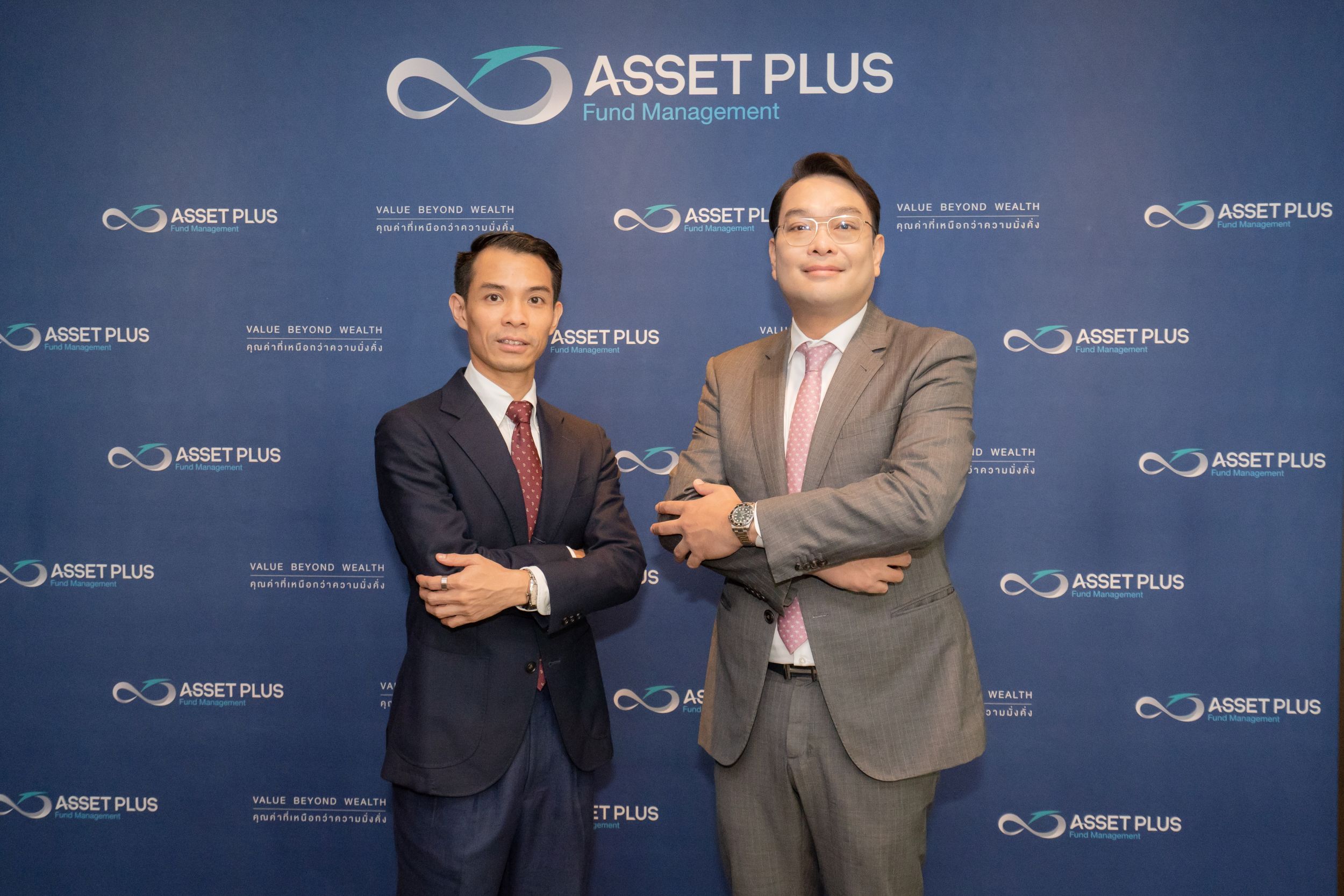 แอสเซท พลัส จัดพอร์ตเชิงรุก รับเงินทุนโลกเปลี่ยนทิศ ตั้งเป้า AUM โต 20% แตะ 63,000 ล้าน