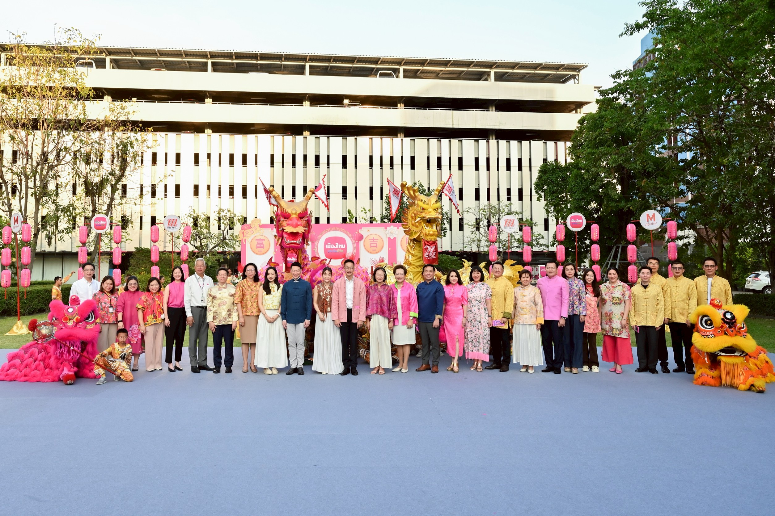 เมืองไทยประกันชีวิต ฉลองตรุษจีน จัดพิธีสักการะองค์พระโพธิสัตว์กวนอิม และเทพเจ้ากวนอู พร้อมเชิดมังกรชมพู ประจำปี 69
