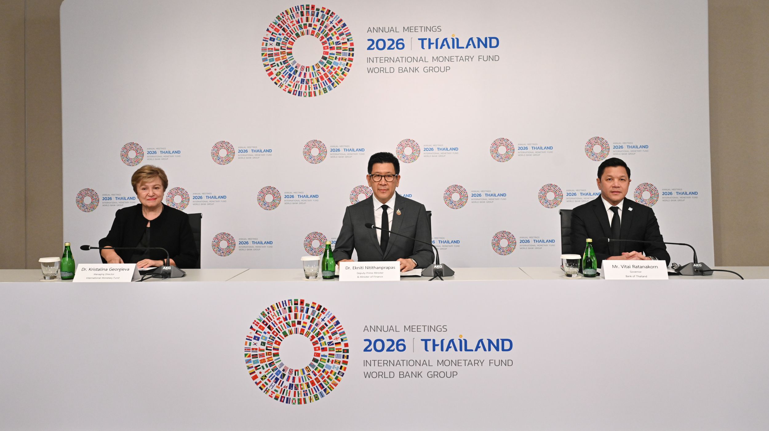 “คลัง - ธปท. – IMF” ประกาศความพร้อมจัดประชุม IMF–World Bank Group Annual Meetings 2026