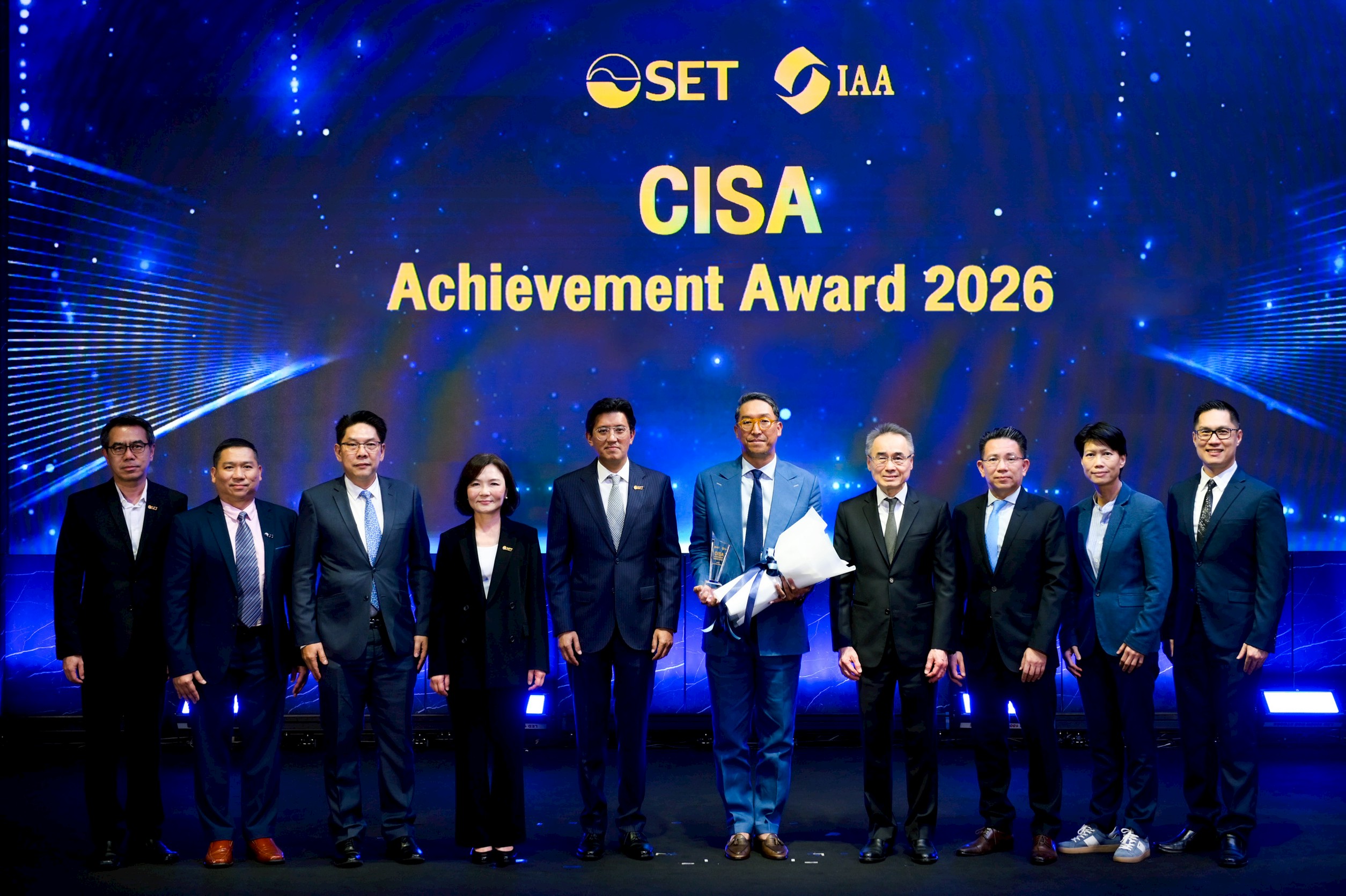 ตลาดหลักทรัพย์ฯ ร่วมกับ IAA สร้างบุคลากรวิชาชีพด้วยหลักสูตร CISA ยกระดับความเชื่อมั่นตลาดทุนไทย