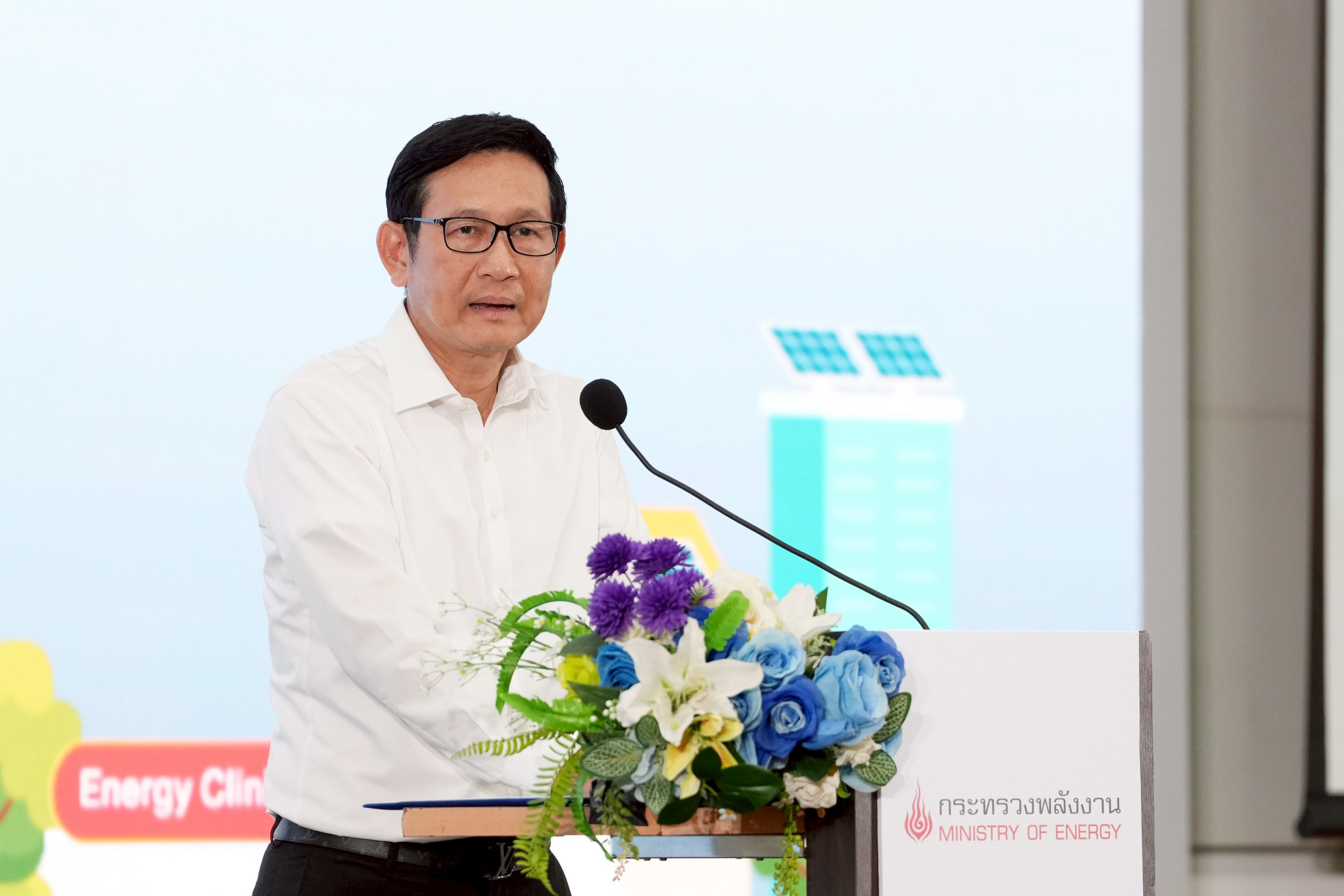 “อรรถพล” ขับเคลื่อนมาตรการ “ประหยัดพลังงาน พลัส ยกกำลัง 2” รับมือวิกฤตโลก - ลั่นตรึงค่าไฟงวดใหม่