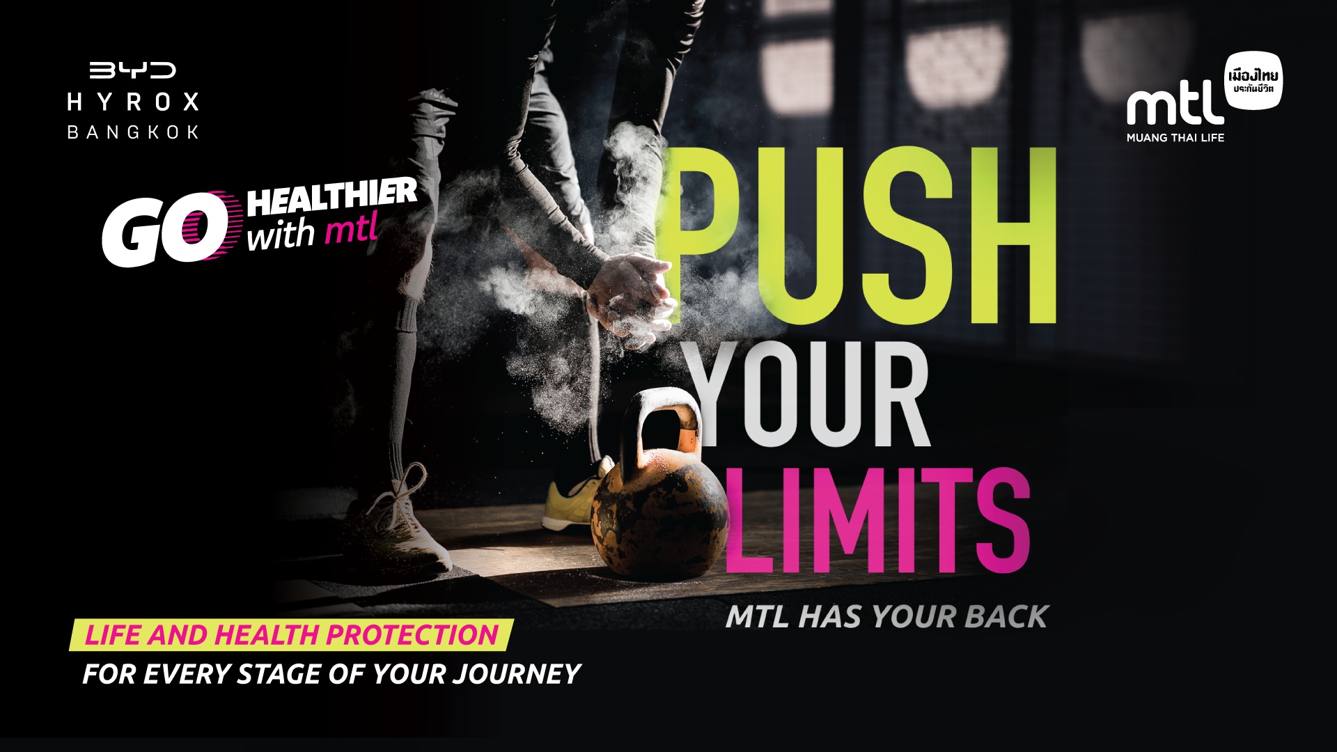 เมืองไทยประกันชีวิต ขึ้นแท่น Official Insurance Partner การแข่งขันฟิตเนสระดับโลก