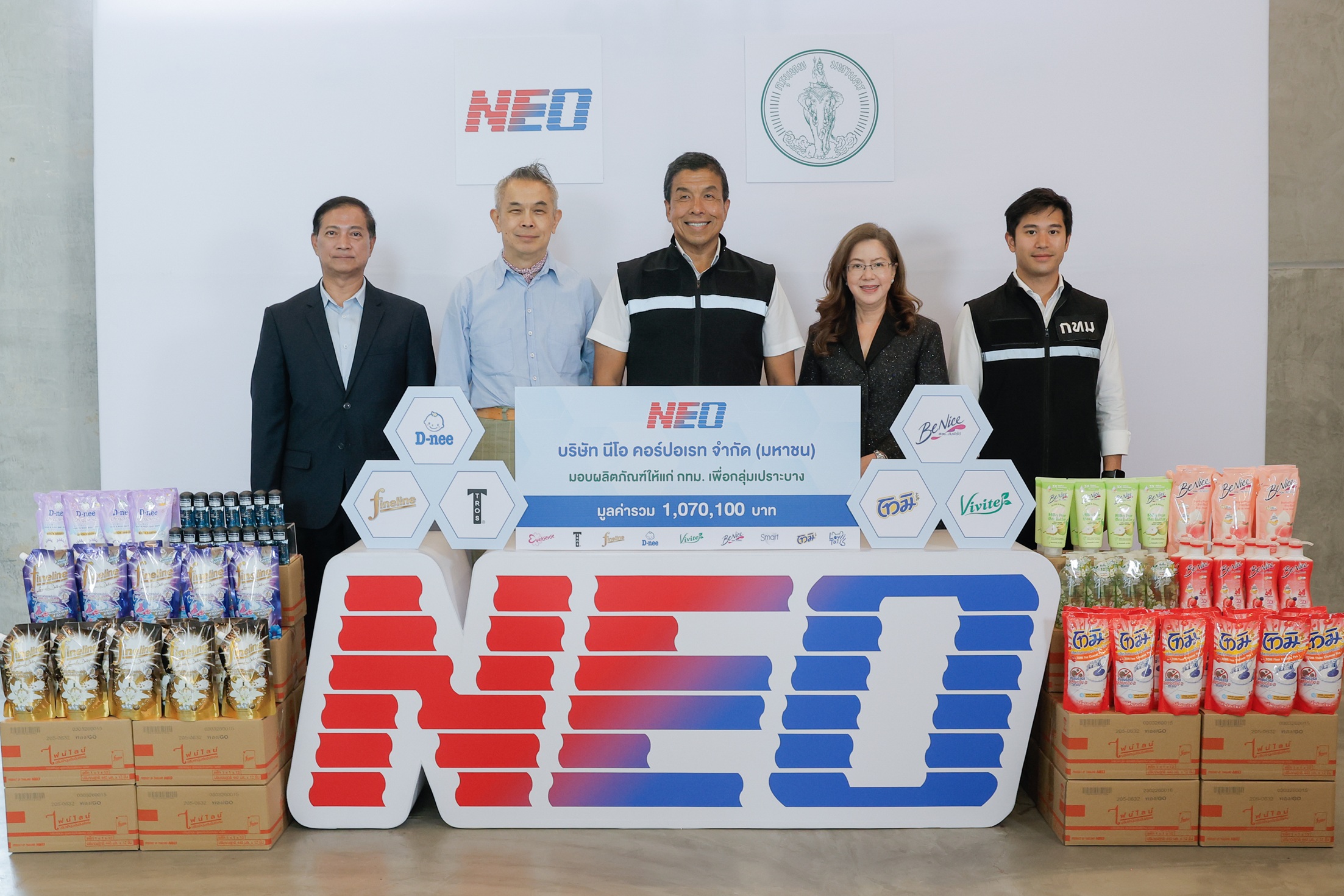 NEO สนับสนุน กทม. ภายใต้โครงการ BKK Food Bank มอบผลิตภัณฑ์ช่วยลดค่าครองชีพกลุ่มเปราะบาง