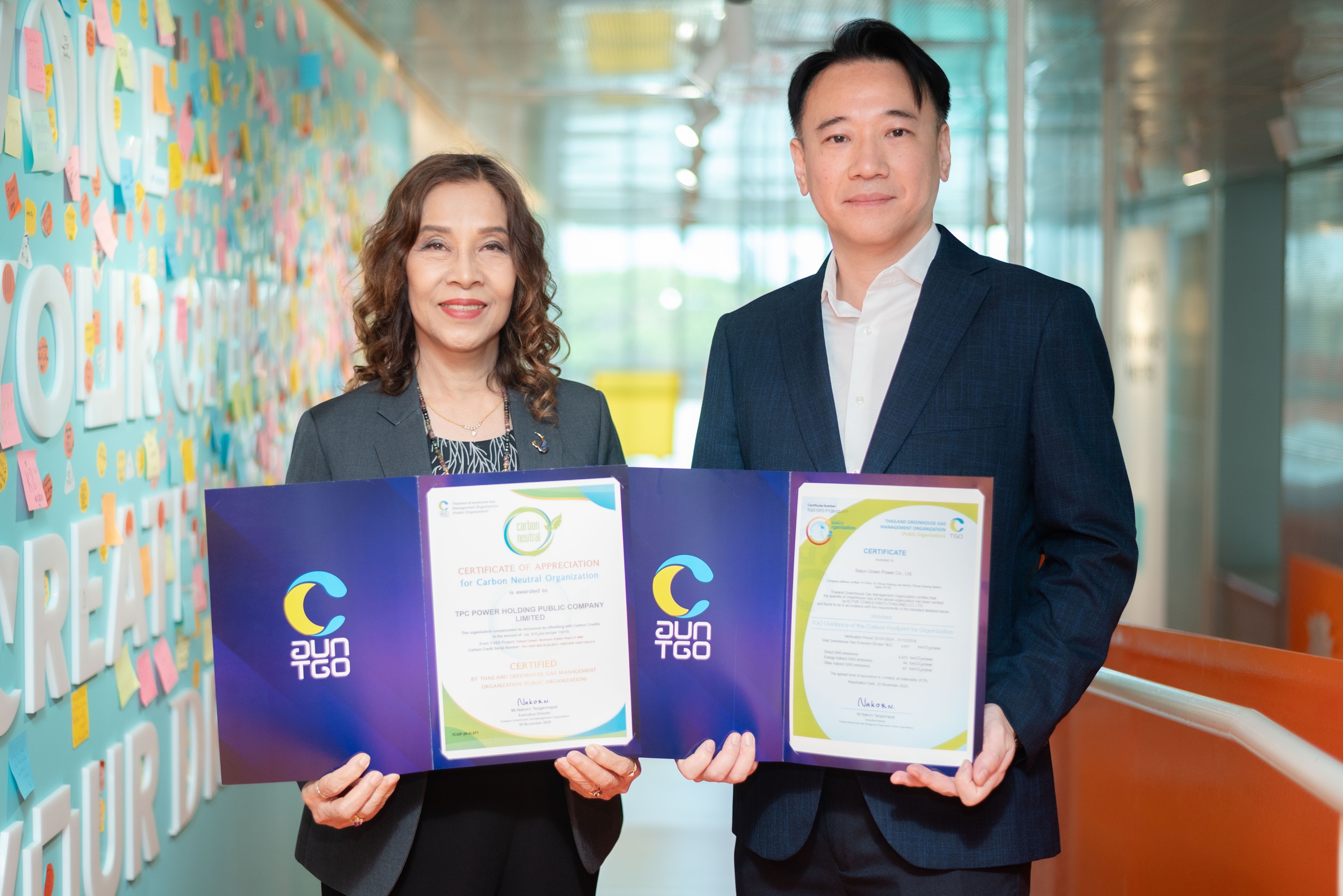 TPCH คว้า 2 ประกาศนียบัตรเครื่องหมายฯ คาร์บอน จาก อบก. มุ่งสร้างมาตรฐานการจัดการก๊าซเรือนกระจก