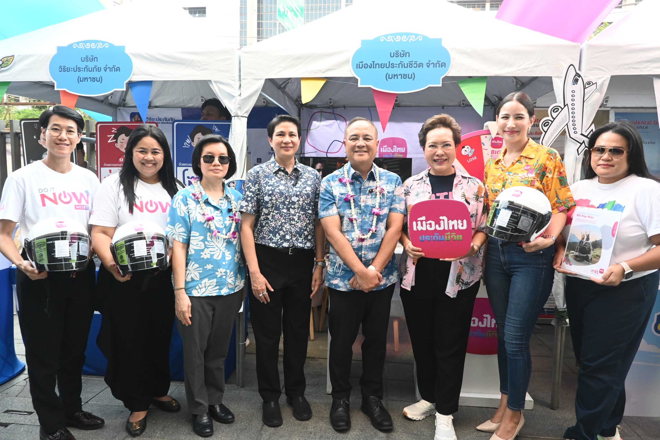 เมืองไทยประกันชีวิต ร่วมรณรงค์ความปลอดภัยการเดินทาง ช่วงเทศกาลสงกรานต์ ประจำปี 69